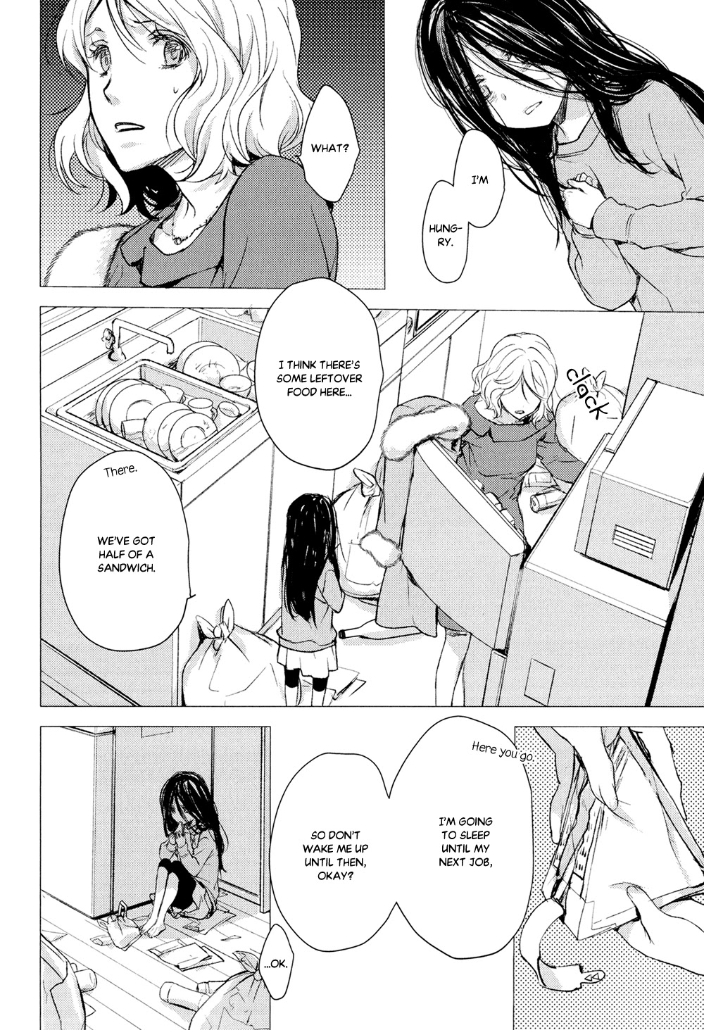 No Youna Chapter 11 page 4 - Chapter 11