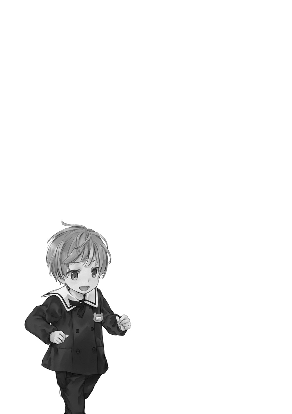 No Youna Chapter 11 page 41 - Chapter 11