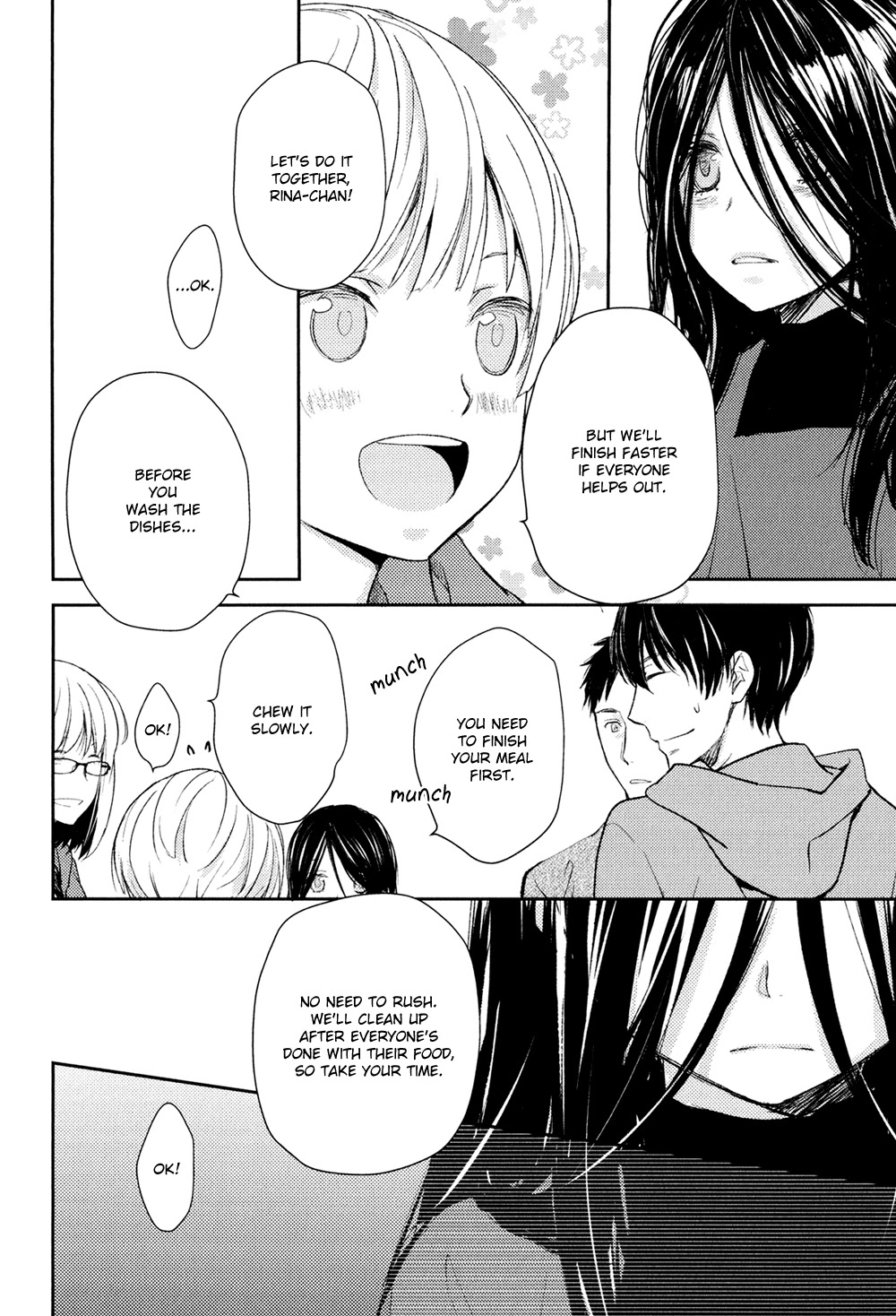 No Youna Chapter 11 page 6 - Chapter 11