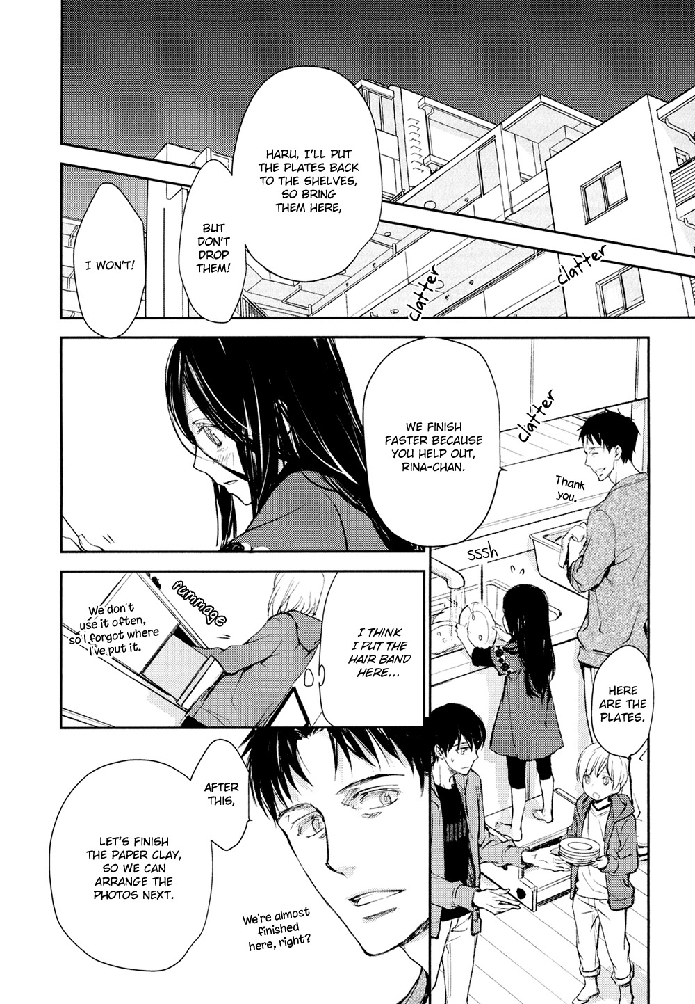 No Youna Chapter 11 page 7 - Chapter 11