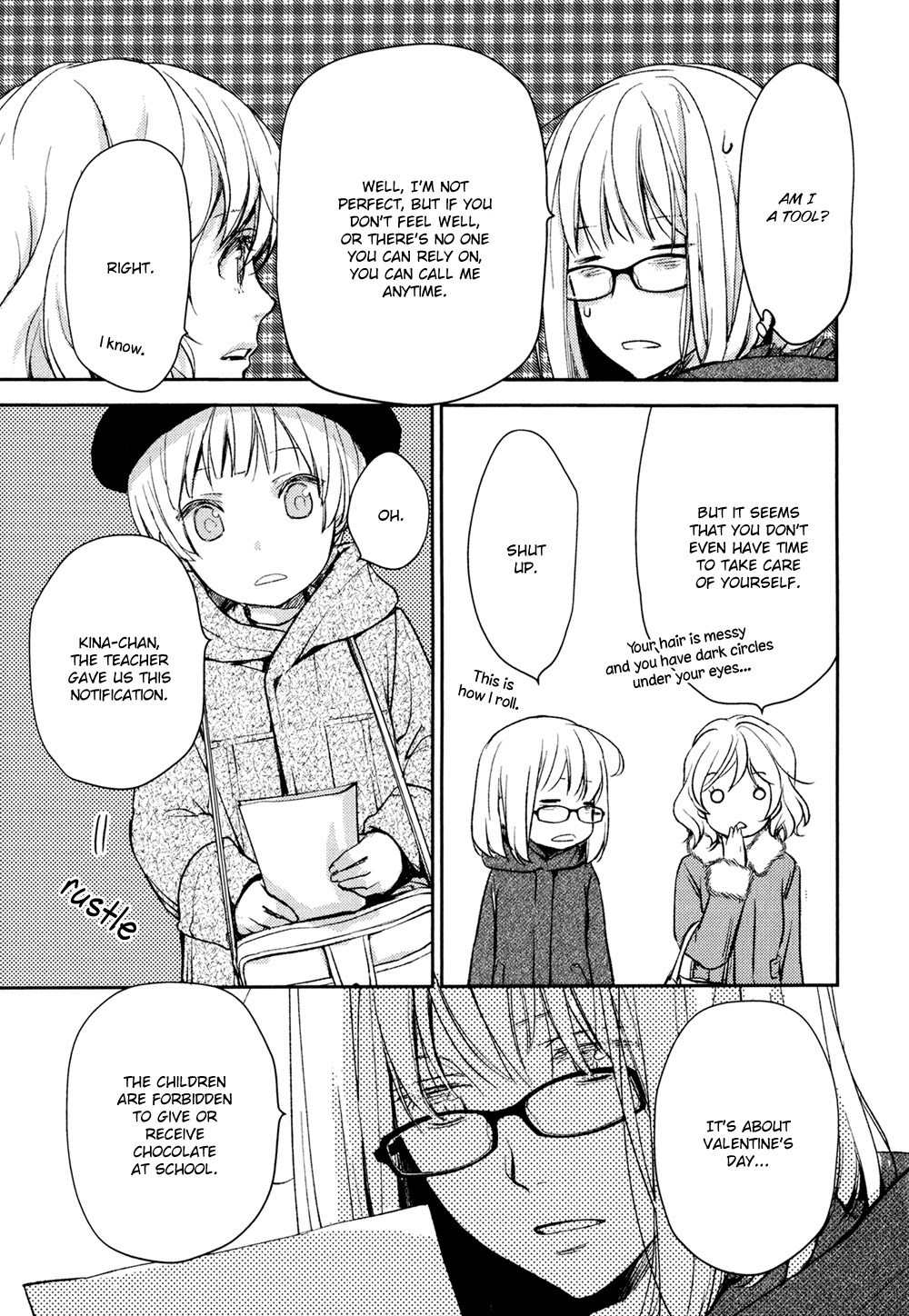 No Youna Chapter 12 page 13 - Chapter 12