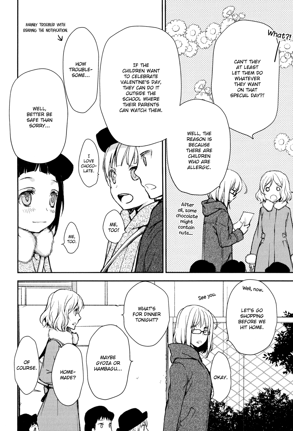No Youna Chapter 12 page 14 - Chapter 12