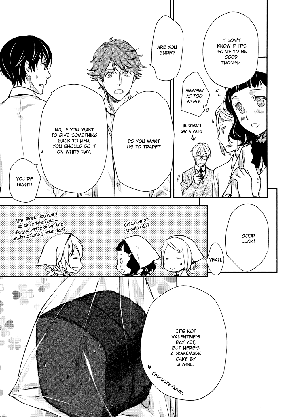 No Youna Chapter 12 page 23 - Chapter 12