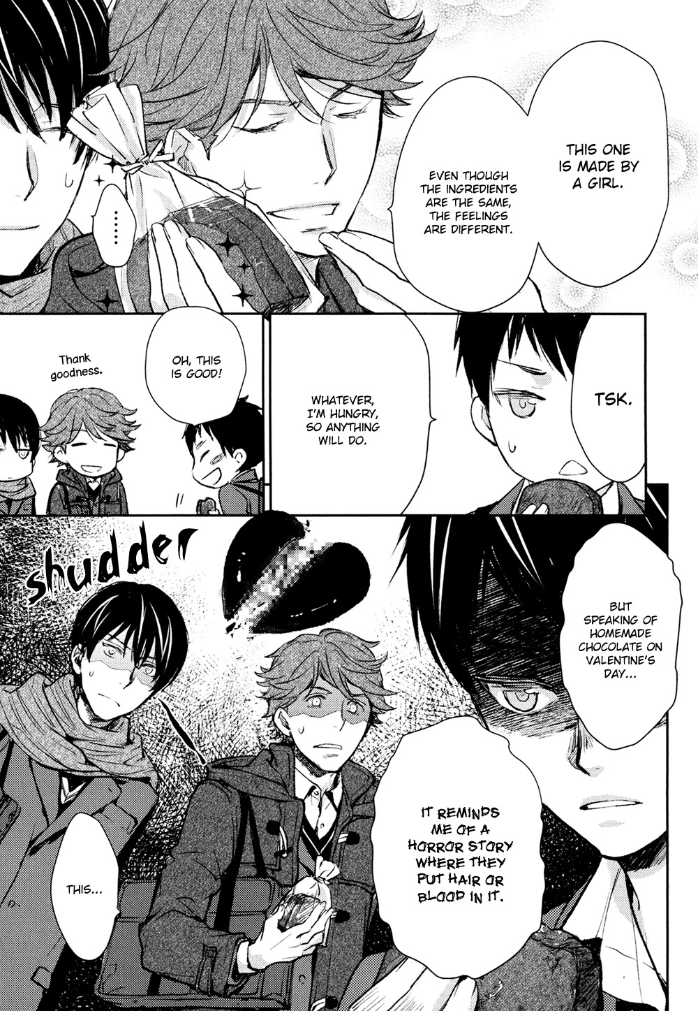 No Youna Chapter 12 page 25 - Chapter 12