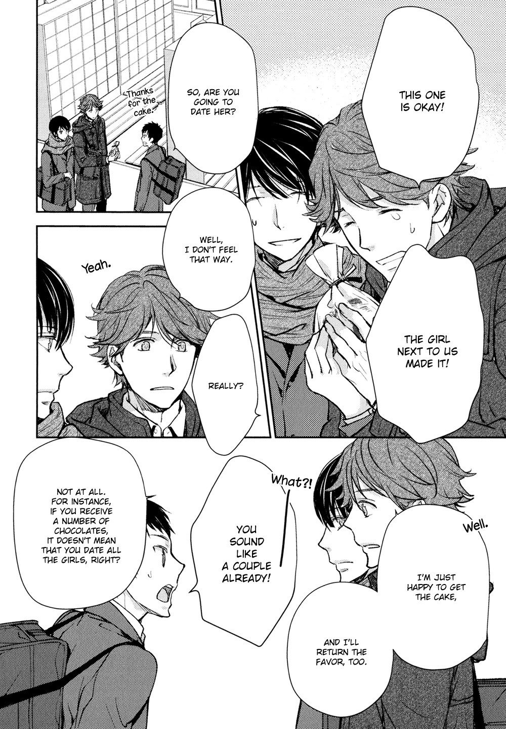 No Youna Chapter 12 page 26 - Chapter 12