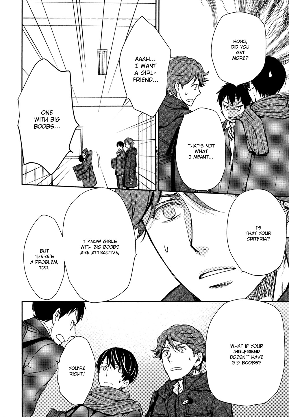 No Youna Chapter 12 page 27 - Chapter 12