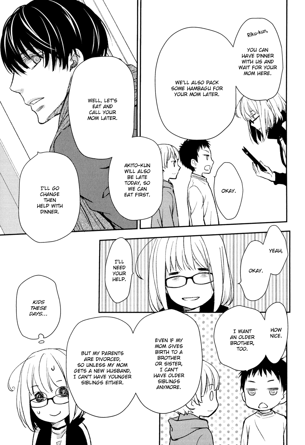 No Youna Chapter 12 page 31 - Chapter 12