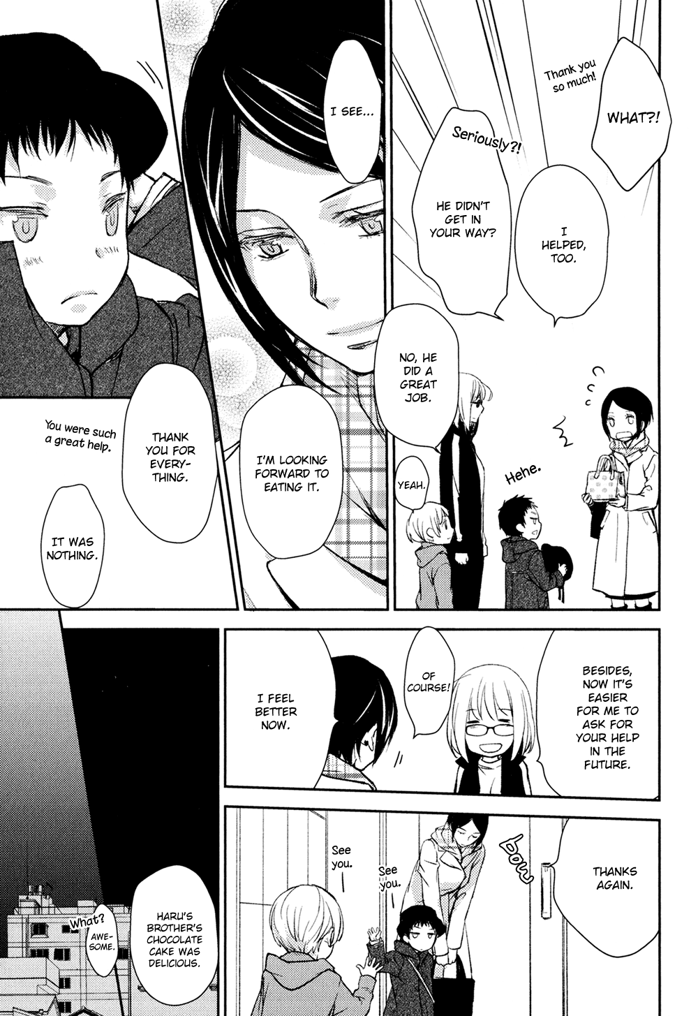 No Youna Chapter 12 page 33 - Chapter 12