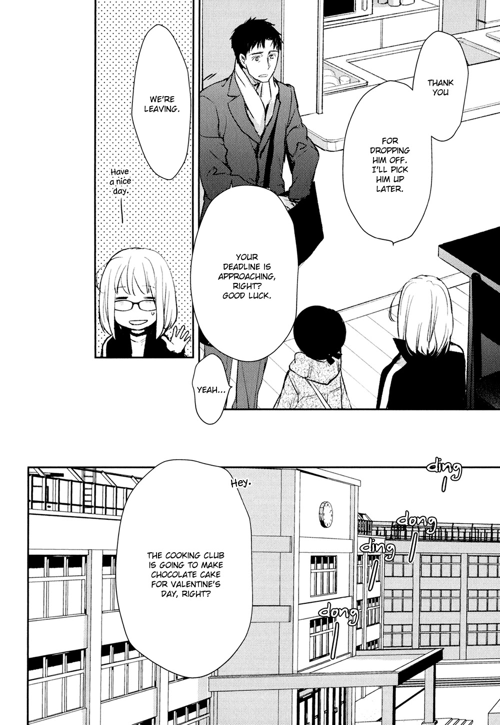 No Youna Chapter 12 page 6 - Chapter 12