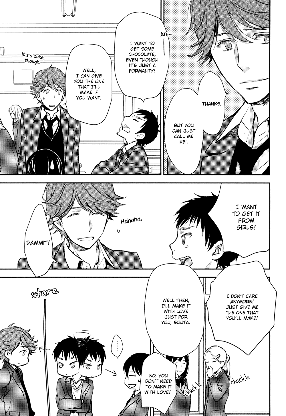 No Youna Chapter 12 page 9 - Chapter 12