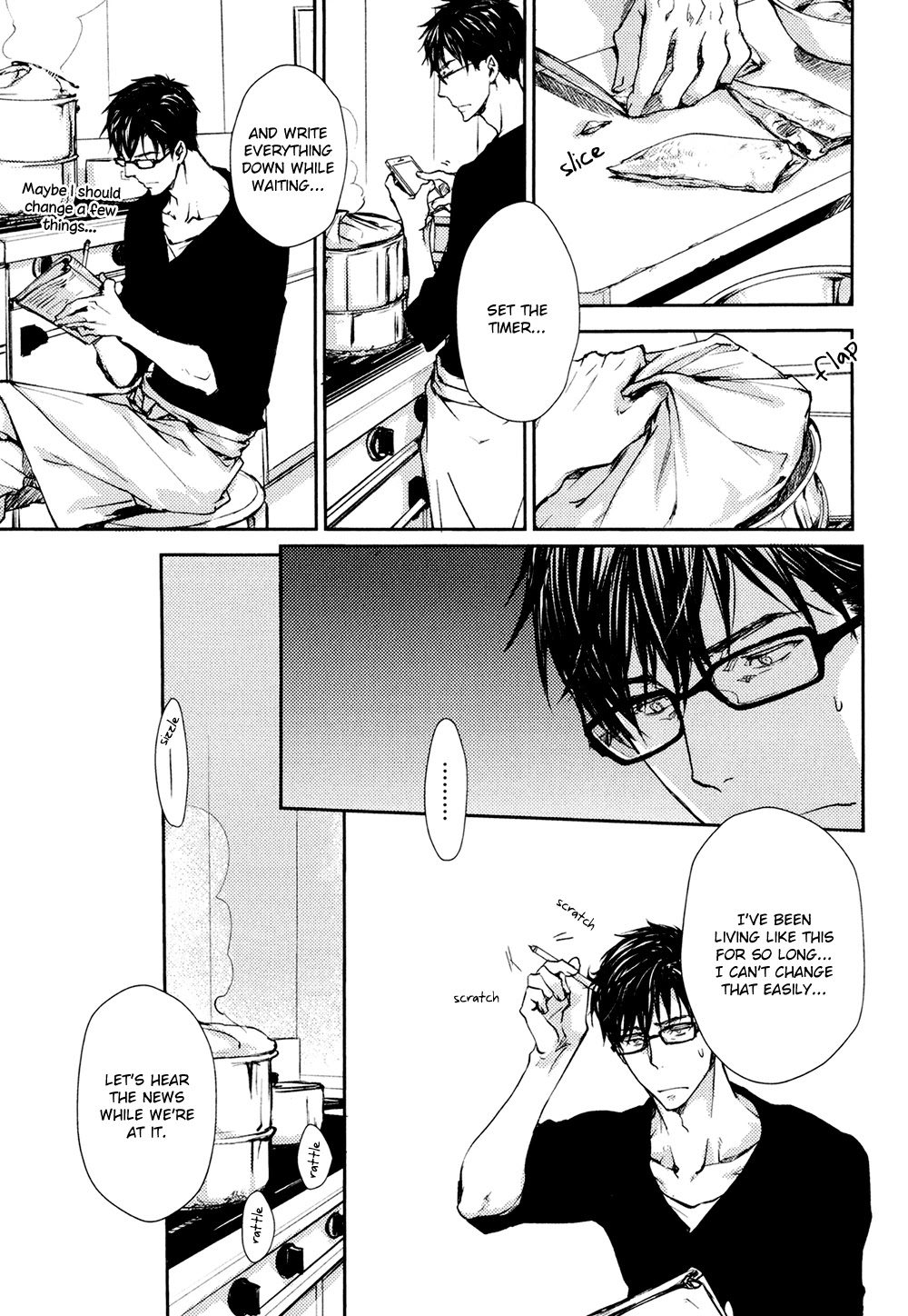 No Youna Chapter 13.5 page 10 - Chapter 13.5