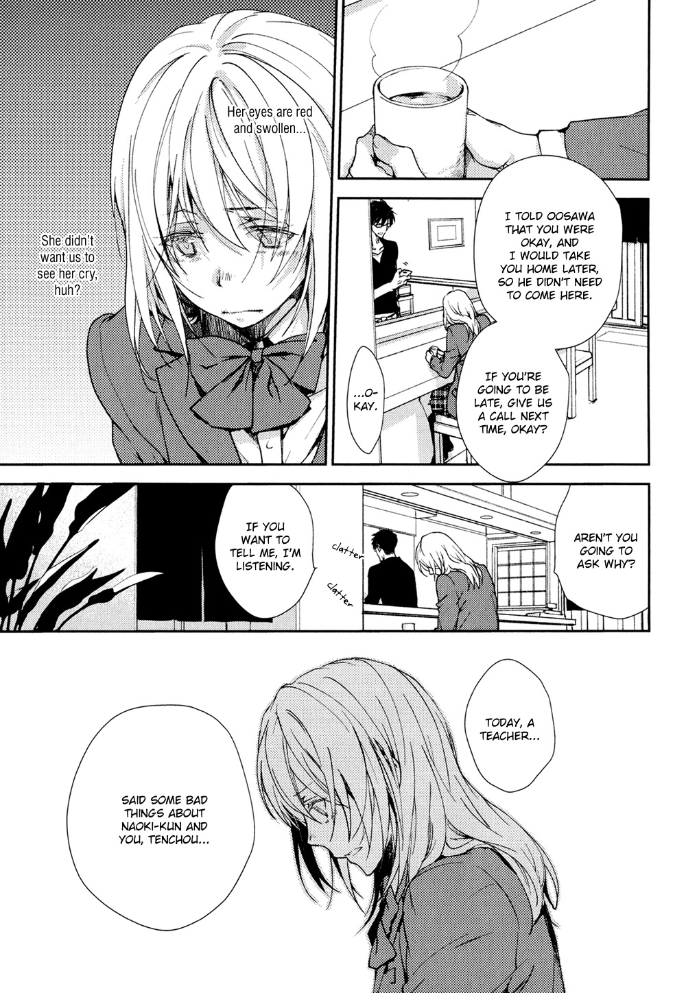 No Youna Chapter 13.5 page 14 - Chapter 13.5