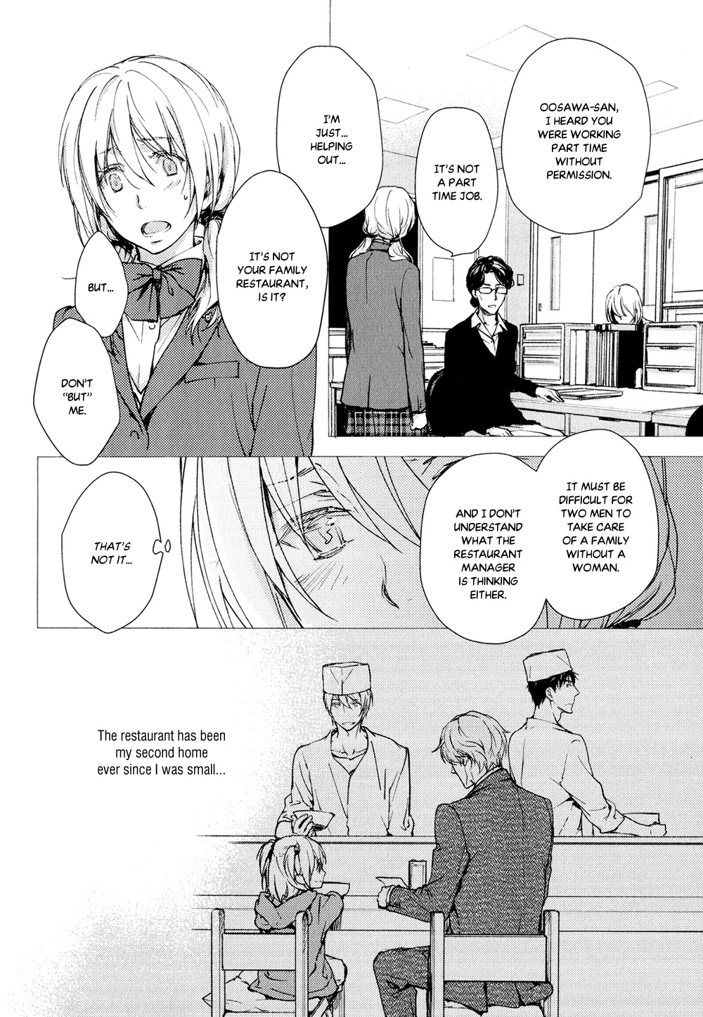 No Youna Chapter 13.5 page 15 - Chapter 13.5