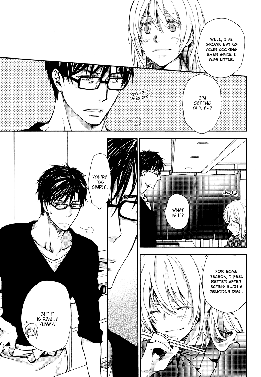 No Youna Chapter 13.5 page 18 - Chapter 13.5