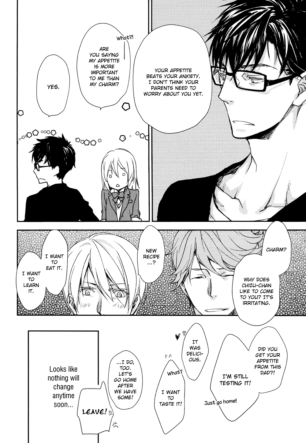 No Youna Chapter 13.5 page 23 - Chapter 13.5