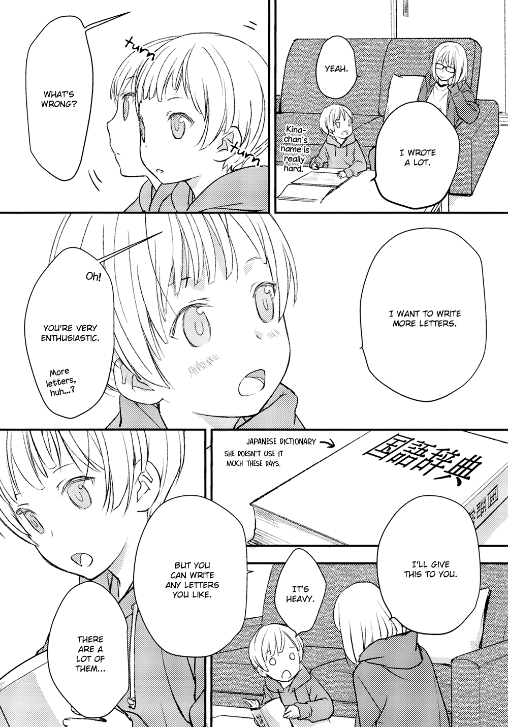 No Youna Chapter 13.5 page 29 - Chapter 13.5