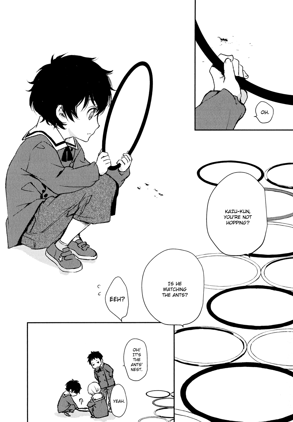 No Youna Chapter 13.5 page 31 - Chapter 13.5