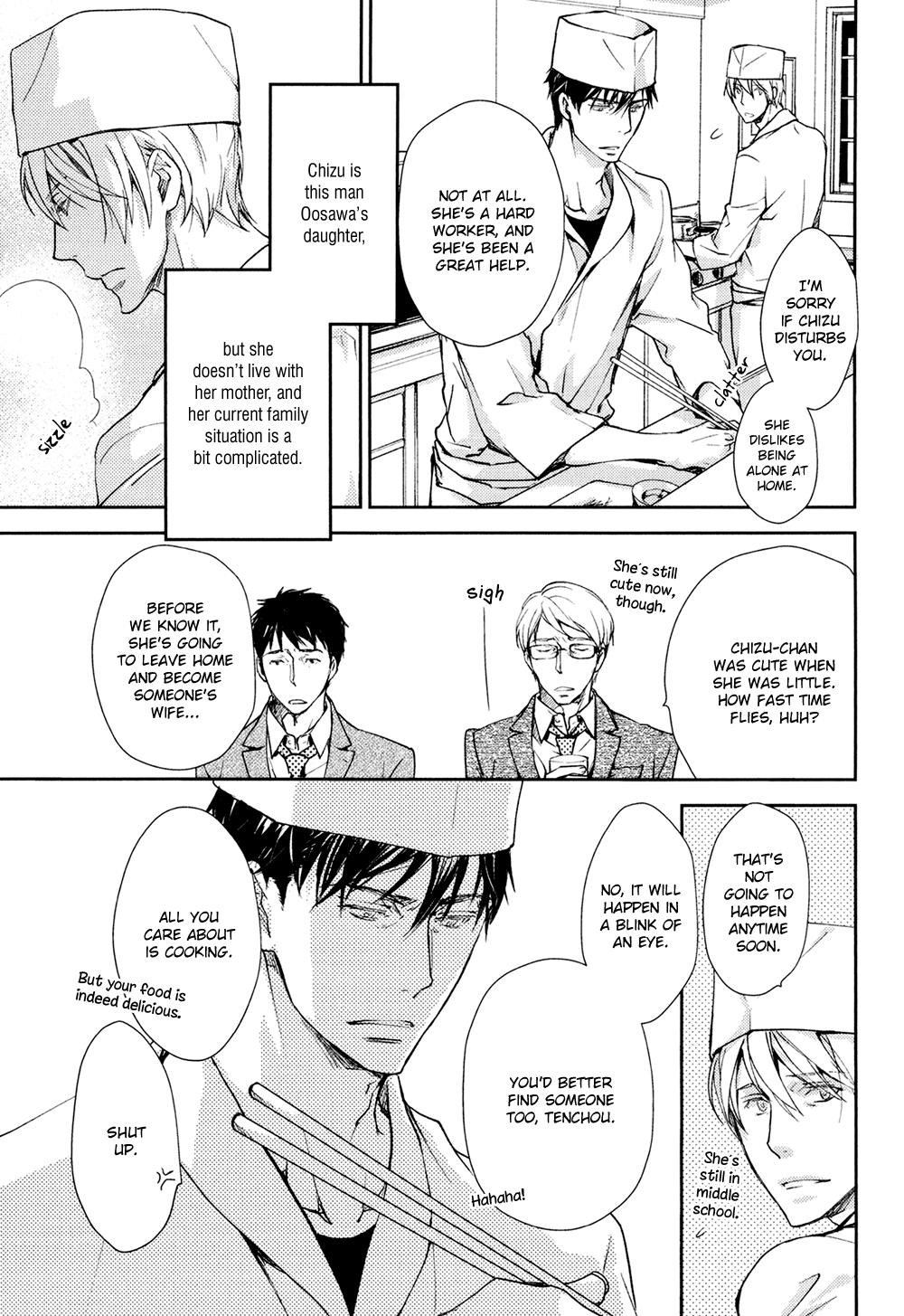 No Youna Chapter 13.5 page 8 - Chapter 13.5