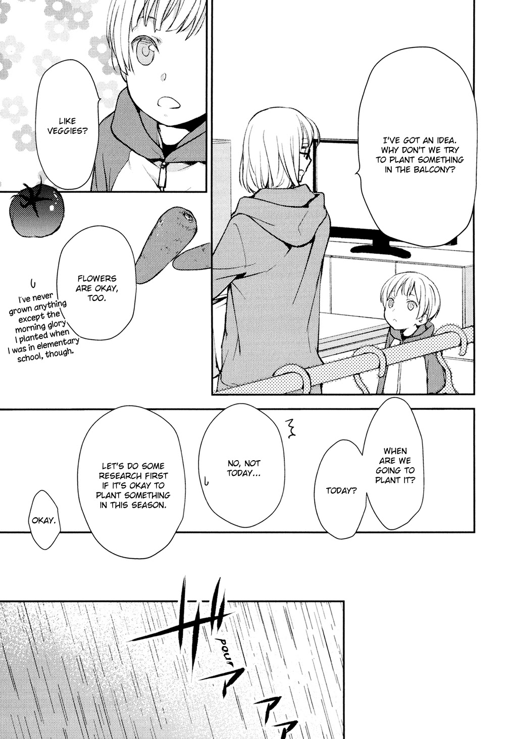 No Youna Chapter 13 page 11 - Chapter 13