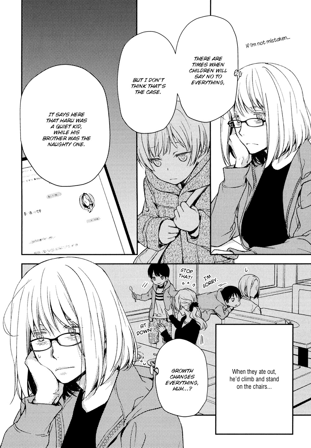 No Youna Chapter 13 page 16 - Chapter 13