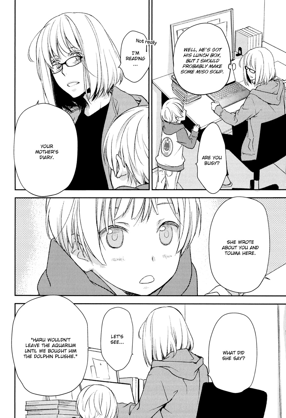 No Youna Chapter 13 page 18 - Chapter 13