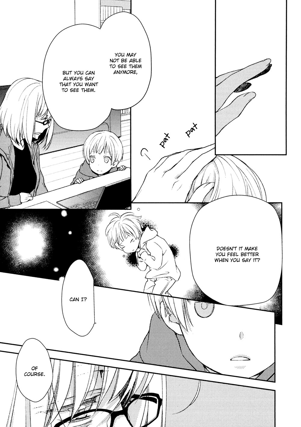 No Youna Chapter 13 page 21 - Chapter 13
