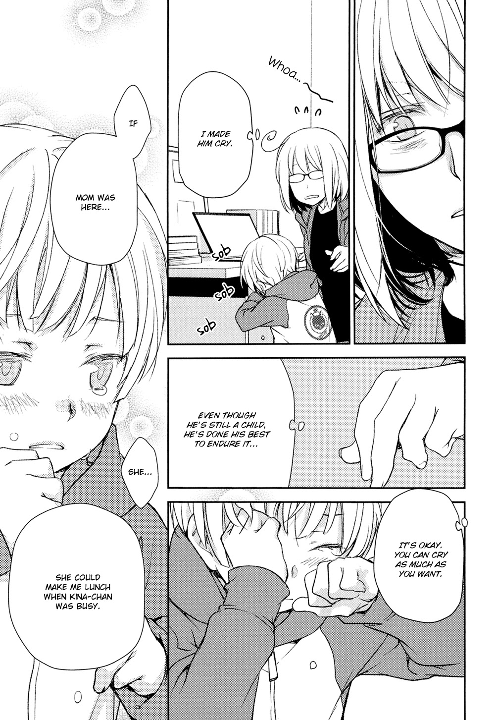 No Youna Chapter 13 page 23 - Chapter 13
