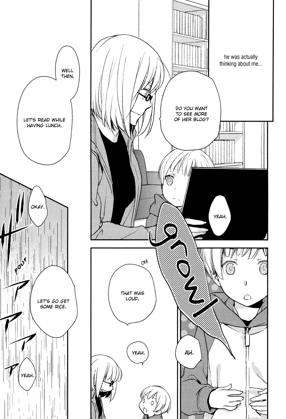 No Youna Chapter 13 page 25 - Chapter 13
