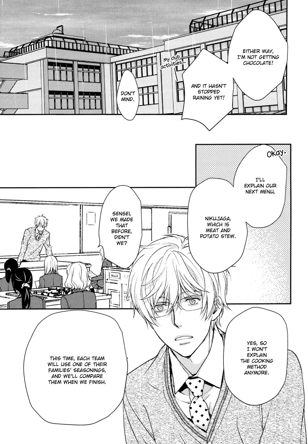 No Youna Chapter 13 page 31 - Chapter 13