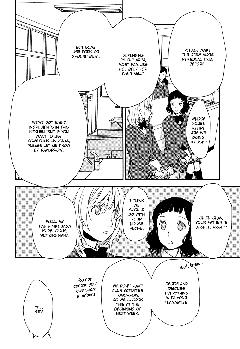 No Youna Chapter 13 page 32 - Chapter 13