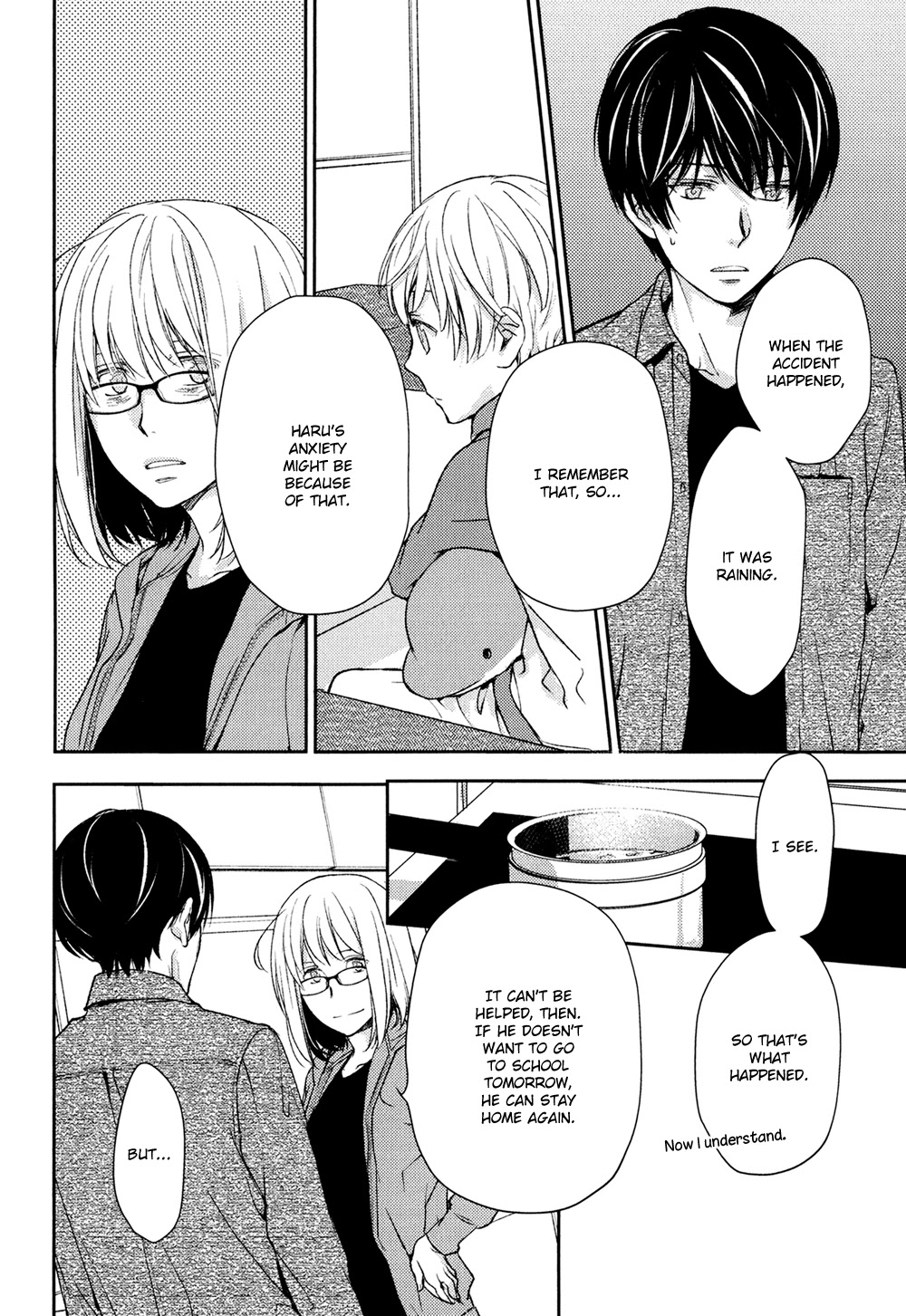 No Youna Chapter 13 page 38 - Chapter 13