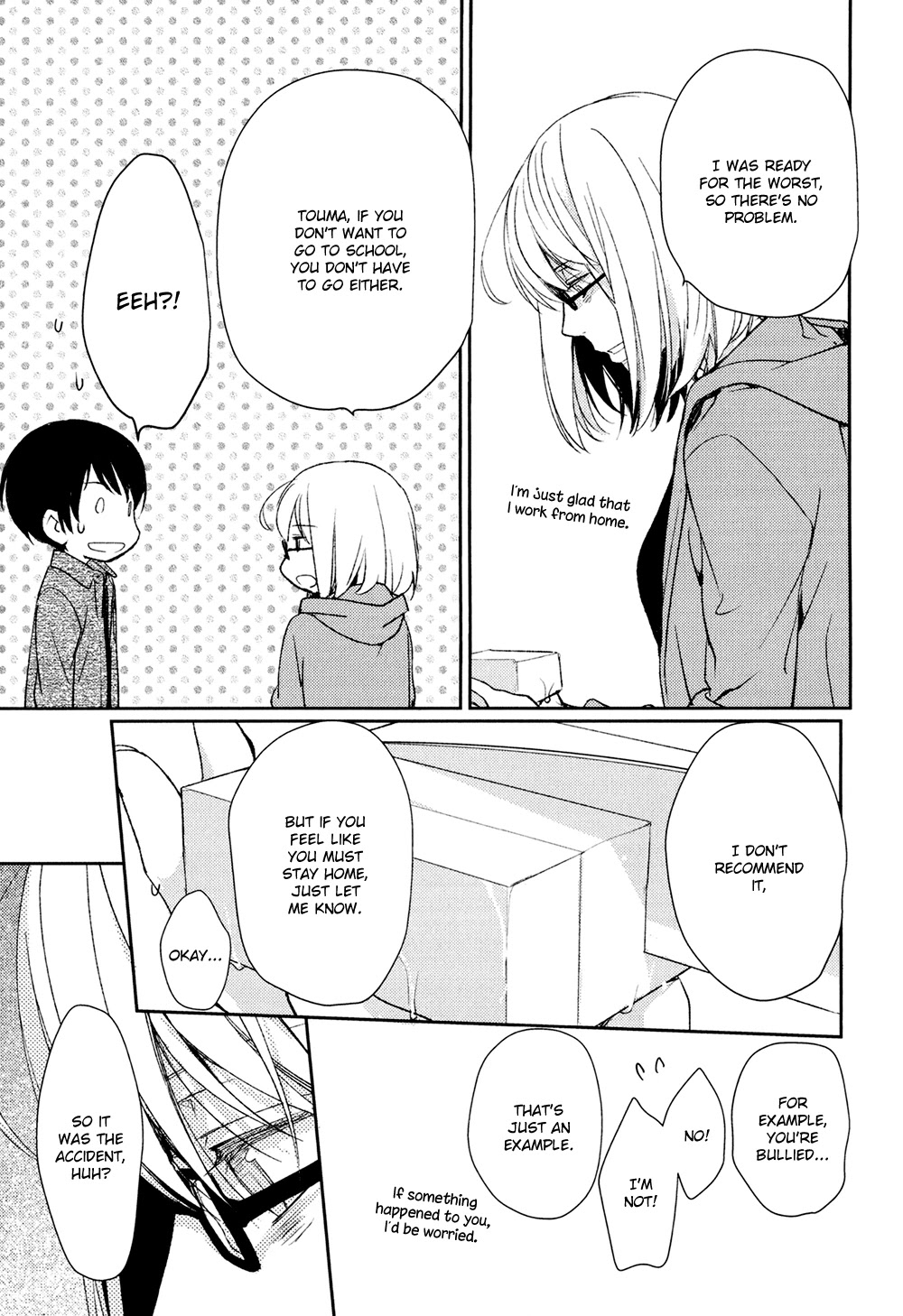 No Youna Chapter 13 page 39 - Chapter 13
