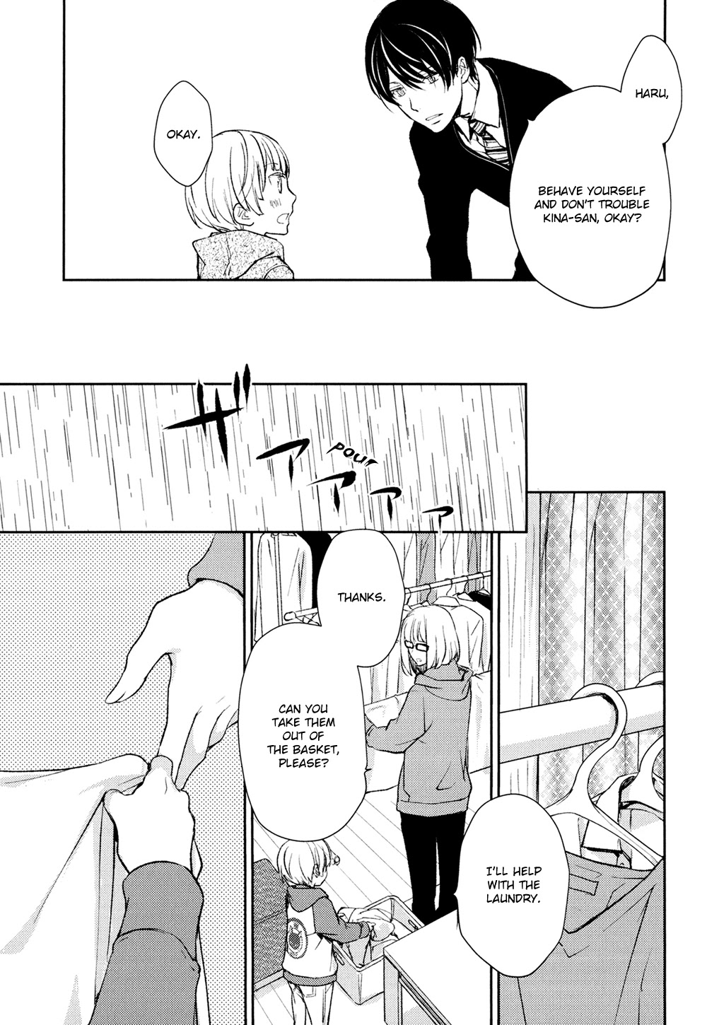 No Youna Chapter 13 page 7 - Chapter 13