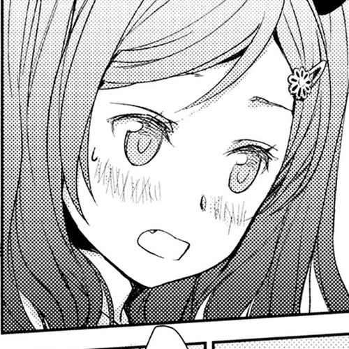 No Youna Chapter 13 cover