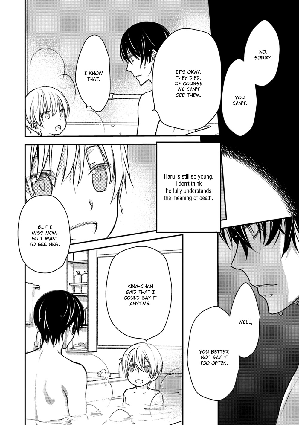 No Youna Chapter 14 page 12 - Chapter 14