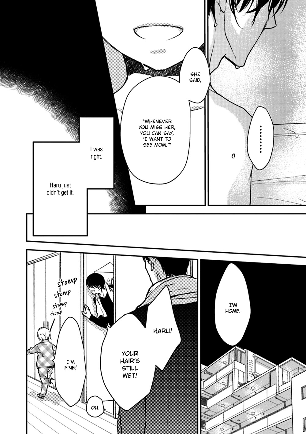 No Youna Chapter 14 page 13 - Chapter 14