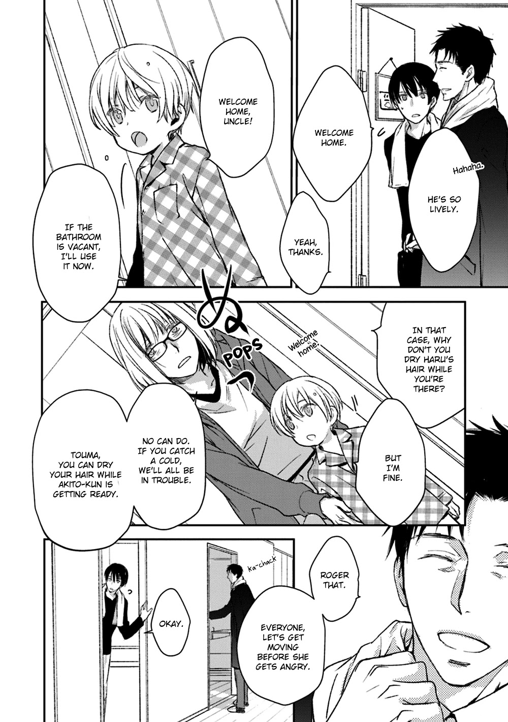 No Youna Chapter 14 page 14 - Chapter 14