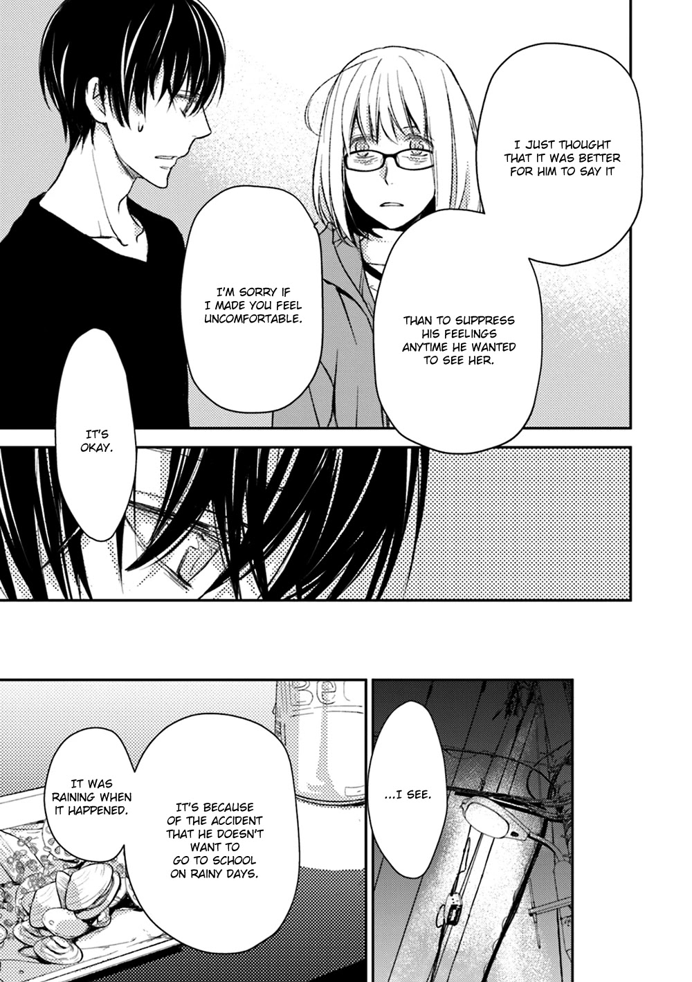 No Youna Chapter 14 page 17 - Chapter 14