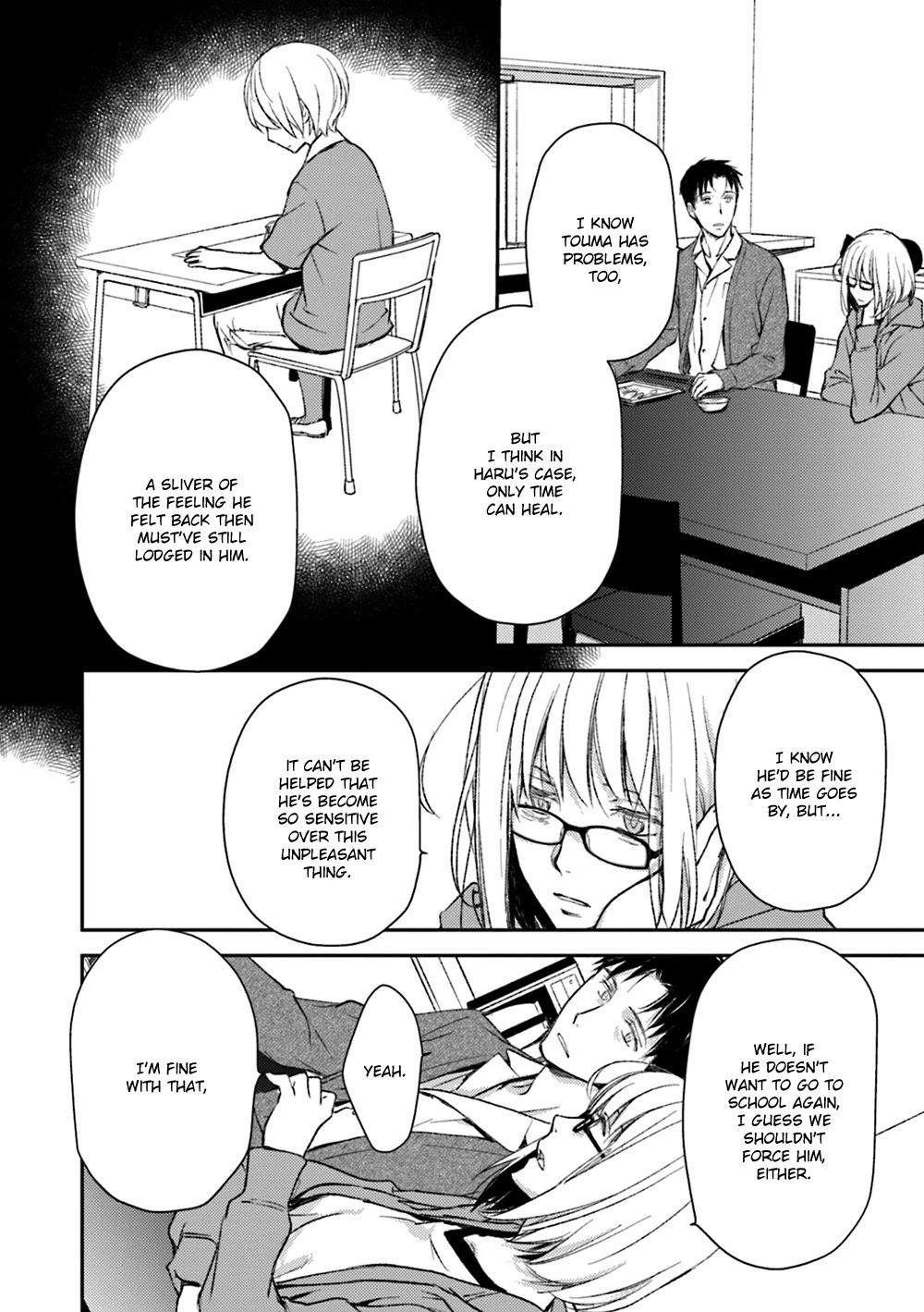 No Youna Chapter 14 page 18 - Chapter 14
