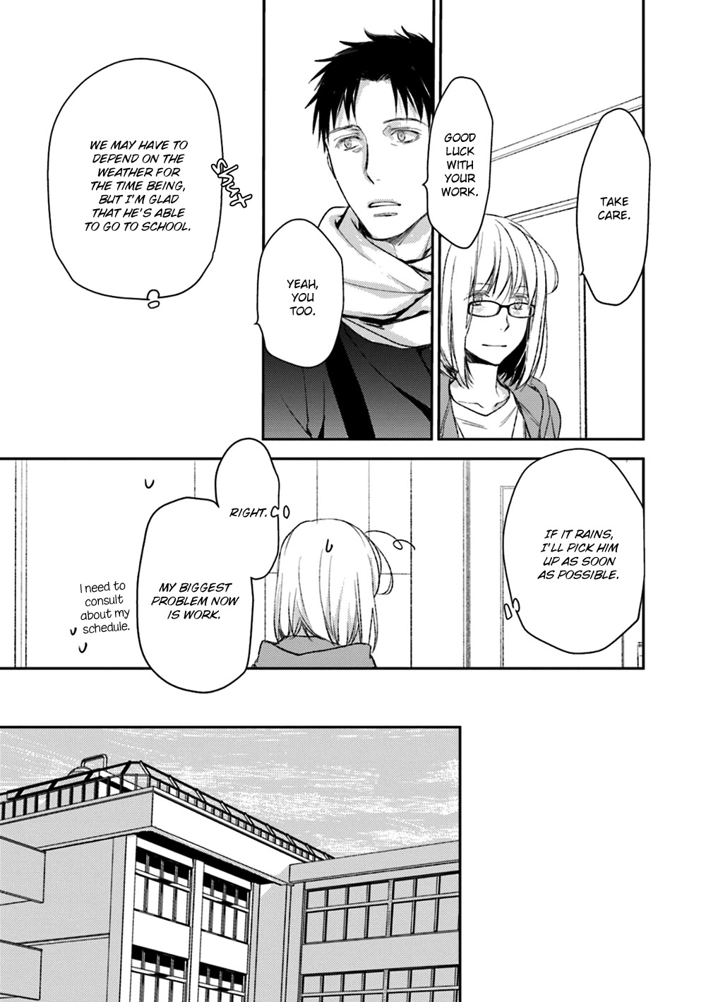 No Youna Chapter 14 page 21 - Chapter 14
