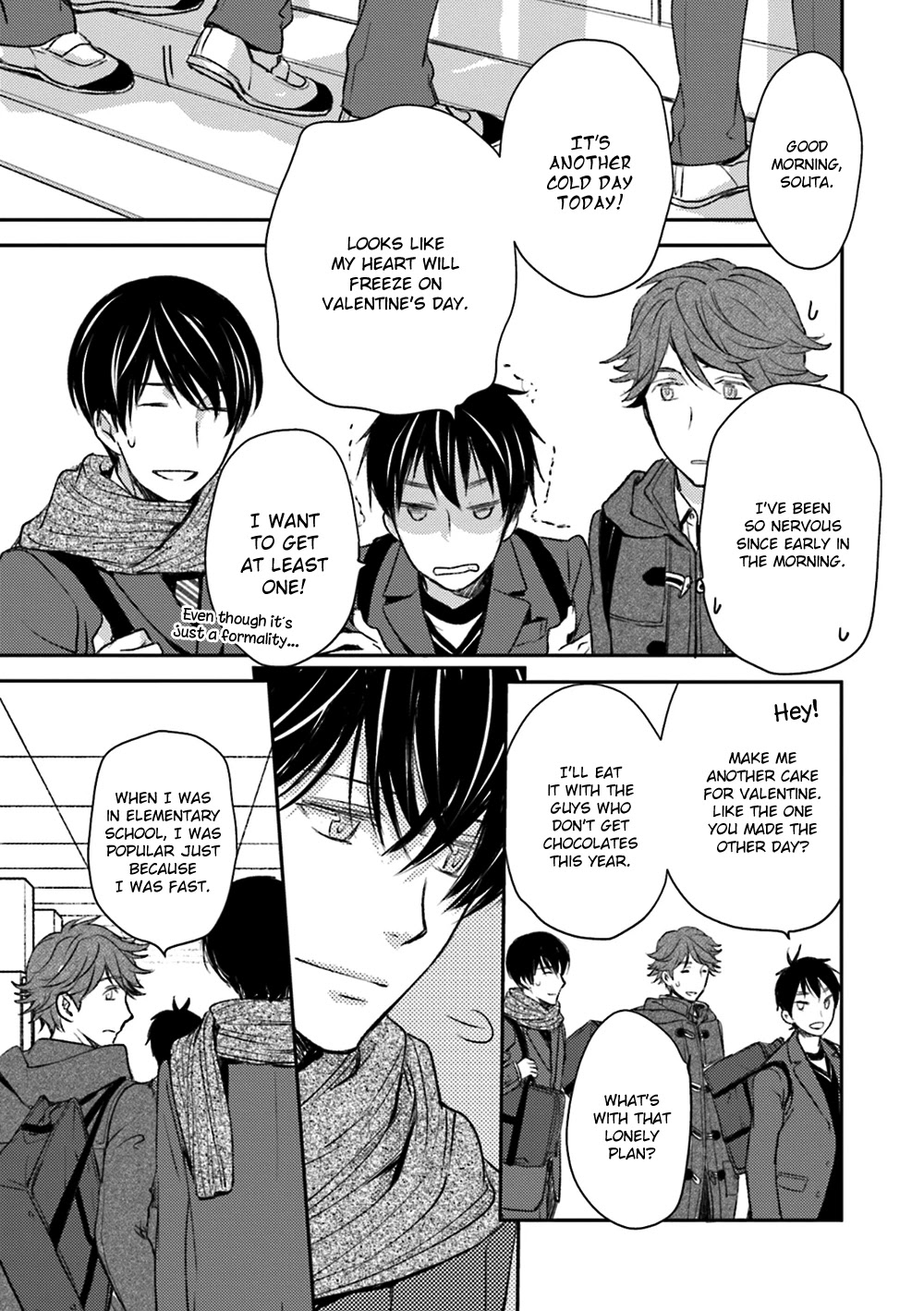 No Youna Chapter 14 page 23 - Chapter 14