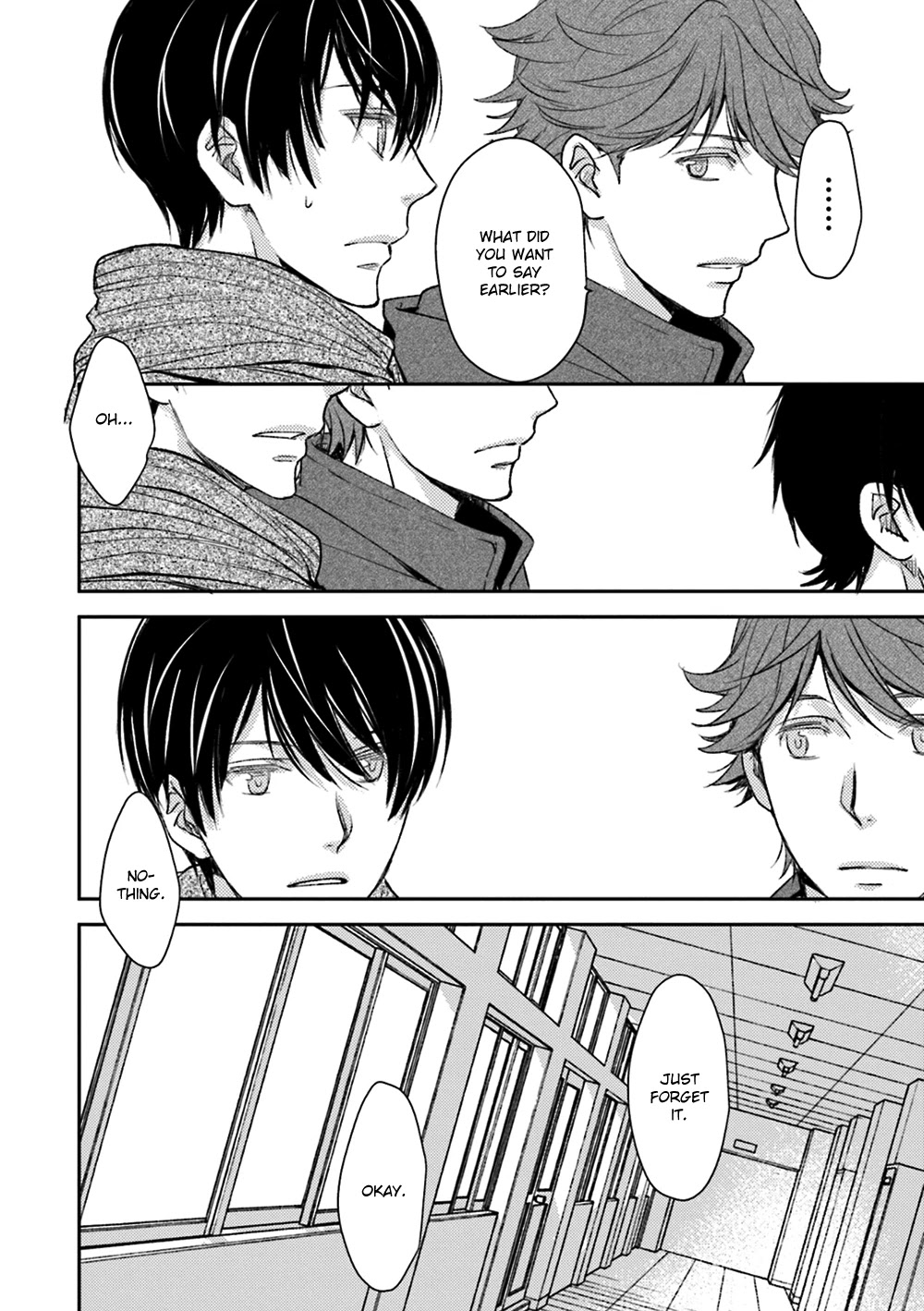 No Youna Chapter 14 page 24 - Chapter 14