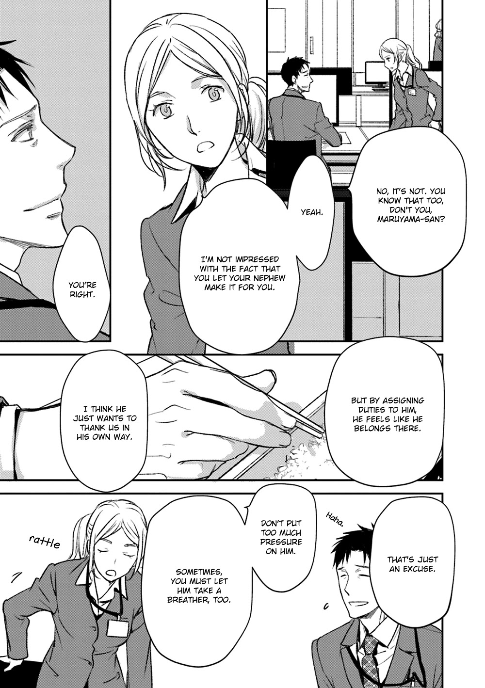 No Youna Chapter 14 page 27 - Chapter 14
