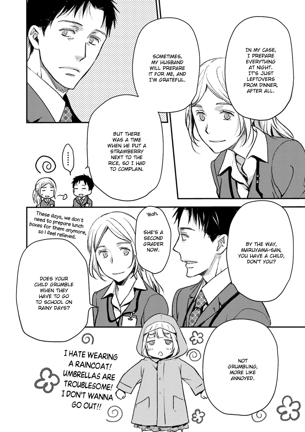 No Youna Chapter 14 page 28 - Chapter 14
