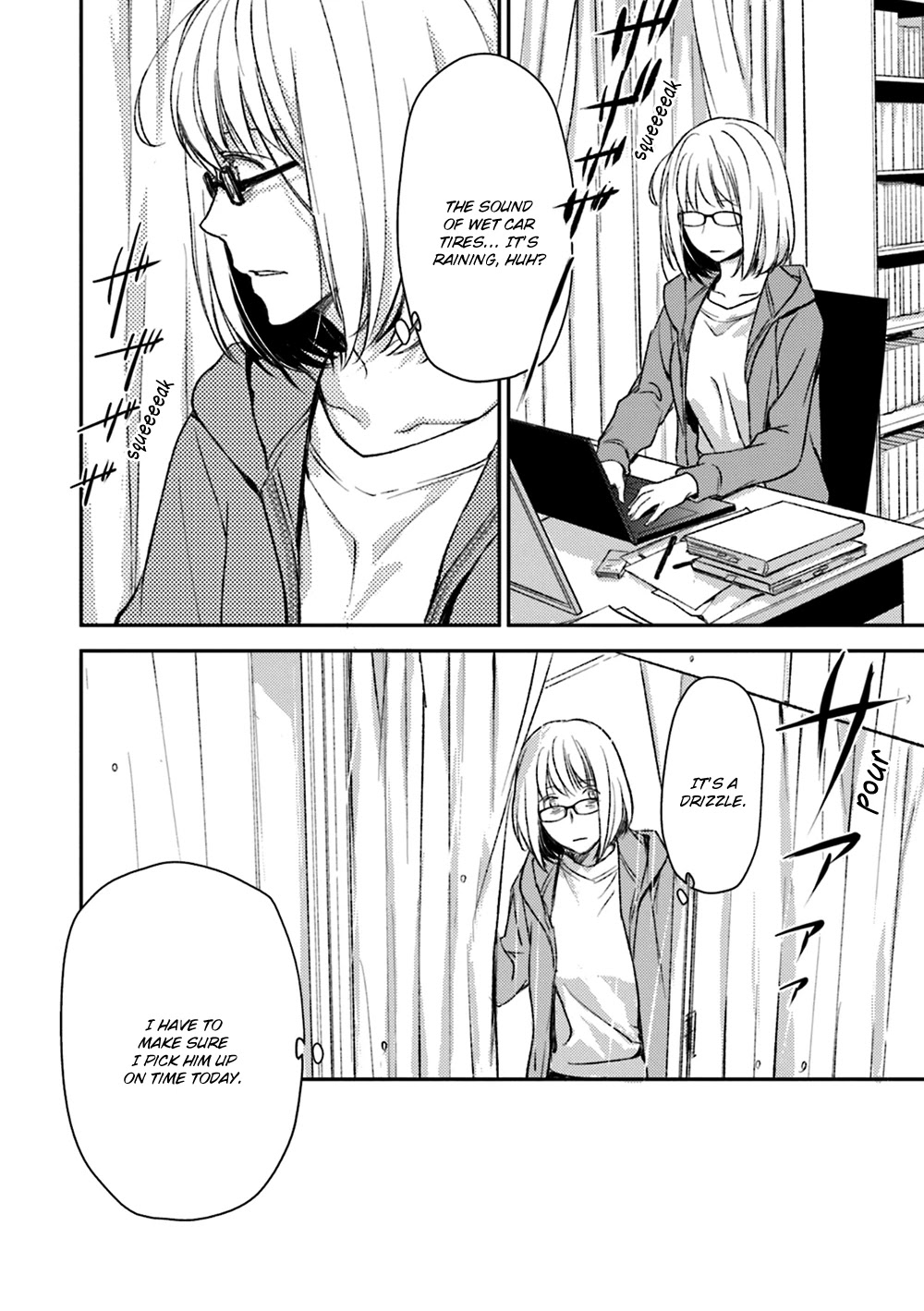 No Youna Chapter 14 page 30 - Chapter 14