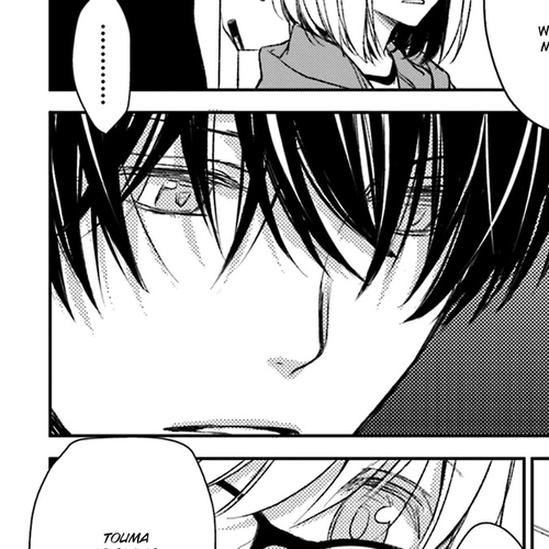 No Youna Chapter 14 cover