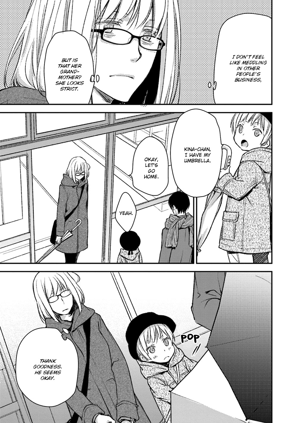No Youna Chapter 15 page 21 - Chapter 15