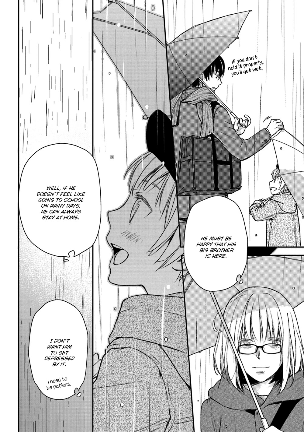 No Youna Chapter 15 page 22 - Chapter 15