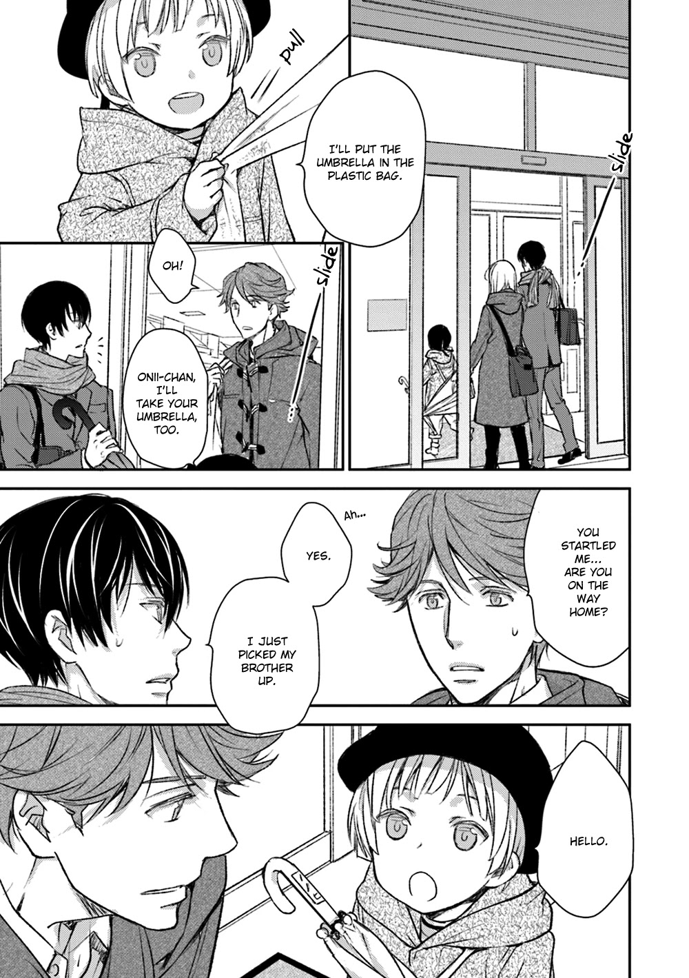 No Youna Chapter 15 page 23 - Chapter 15