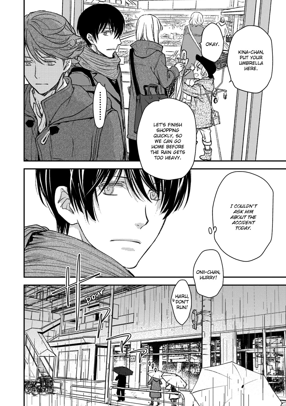 No Youna Chapter 15 page 26 - Chapter 15